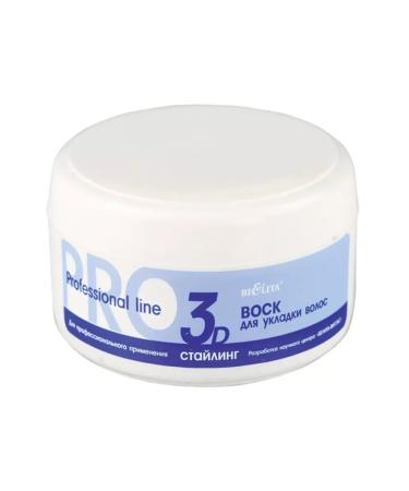 BIELITA Wax for hair styling Pro Professional Line - Buy Online on GoSupps.com