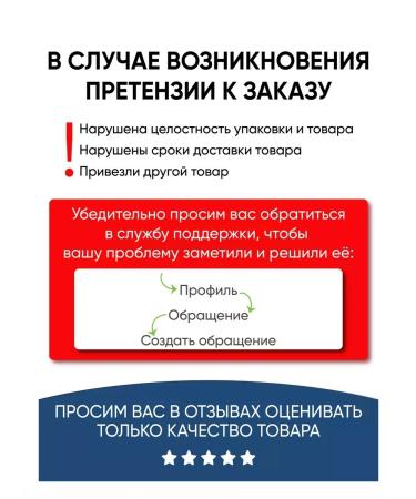 BIELITA Wax for hair styling Pro Professional Line - Buy Online on GoSupps.com