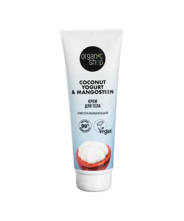 Organic shop Body cream anti -aging 200 ml