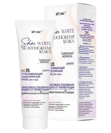 Vitex Face cream daytime bleaching lamellar Skin White