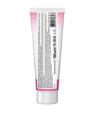 Fito cosmetics Set female cream for bikini and armpit 2pcs - Buy Online on GoSupps.com