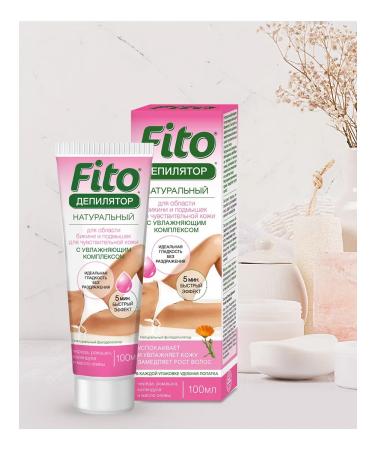 Fito cosmetics Set female cream for bikini and armpit 2pcs - Buy Online on GoSupps.com