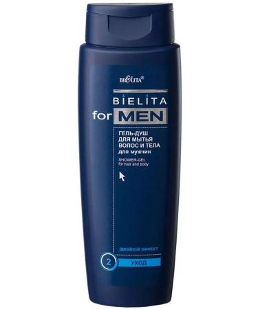 BIELITA Shower gel for men