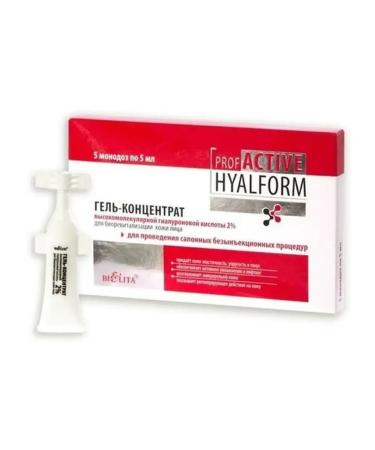 BIELITA Conducte for the face of Professional Face Care - Buy Online on GoSupps.com