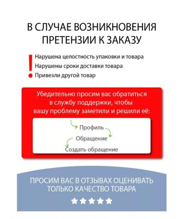 BIELITA Hydroderm moisturizer to wash - Buy Online on GoSupps.com