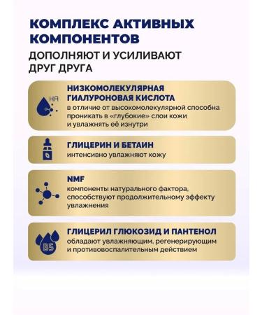 BIMUNICA Moisturizing shower gel 0+ 470 ml - Buy Online on GoSupps.com