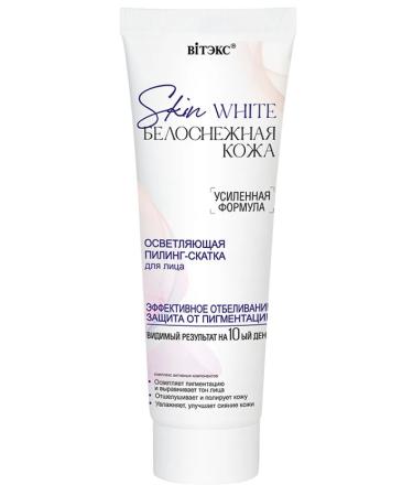 Vitex Face sling brightening Skin White