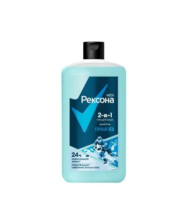 REXONA Shower gel and male shampoo 2B1 mountain ice 750 ml - Buy Online on GoSupps.com