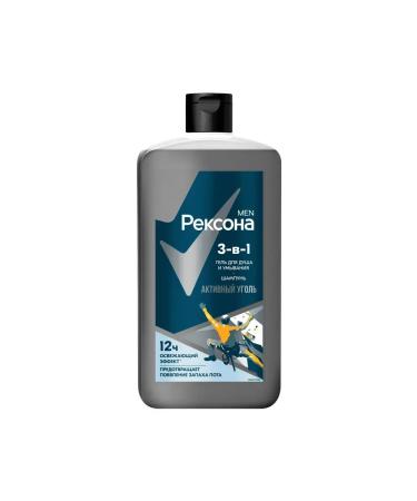 REXONA Male shower gel and shampoo active coal 3V1 750ml - Buy Online on GoSupps.com