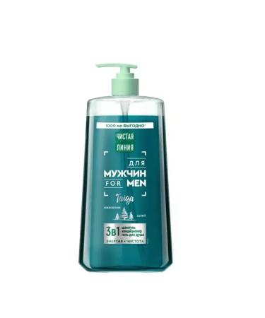 Clean line Juniper and sage shampoo for men 1000 ml - Buy Online on GoSupps.com