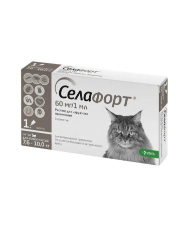 KRKA Sealess 6% 1 ml for cats 7.6-10 kg No. 1