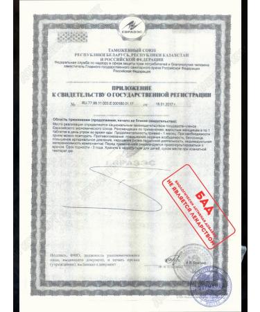 Lady's Formula Menopausa day-Night 30 table 2 - Buy Online on GoSupps.com