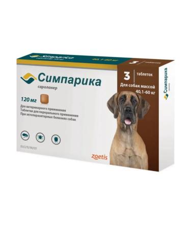 Zoetis Simeparika 120 mg for dogs 40.1-60 kg - 3 tab - Buy Online on GoSupps.com
