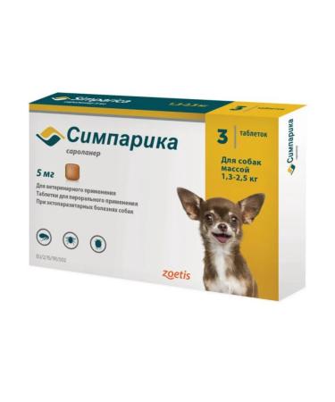 Zoetis Simeparika 5 mg for dogs 1.3-2.5 kg - 3 tab - Buy Online on GoSupps.com