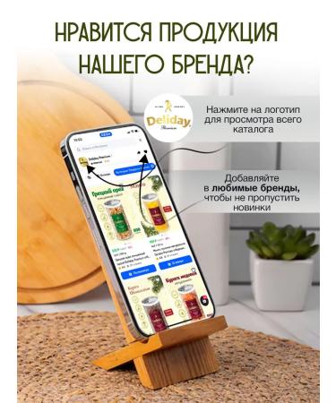 Deliday Premium Kuraga Honey Large selected T rkiye 1 kg - Buy Online on GoSupps.com