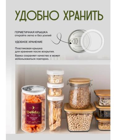 Deliday Premium Kuraga Honey Large selected T rkiye 1 kg - Buy Online on GoSupps.com