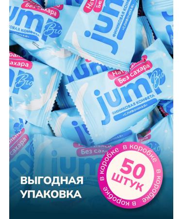 Jump Bio Creamless Sugar sweets 1000 g - Buy Online on GoSupps.com