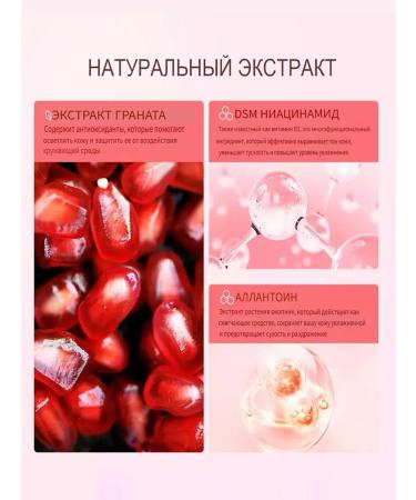 Pibamy Anti -aging recovery daily cream 30 ml - Buy Online on GoSupps.com