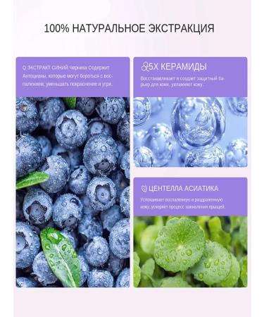 Pibamy Face cream moisturizing anti-aging regeneration-30 ml - Buy Online on GoSupps.com