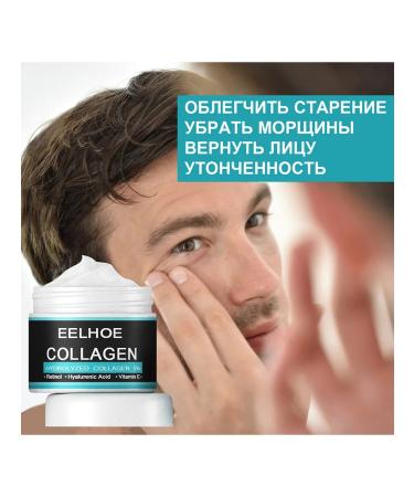 eelhoe man resist facial wrinkles cream okolazing 50 g - Buy Online on GoSupps.com