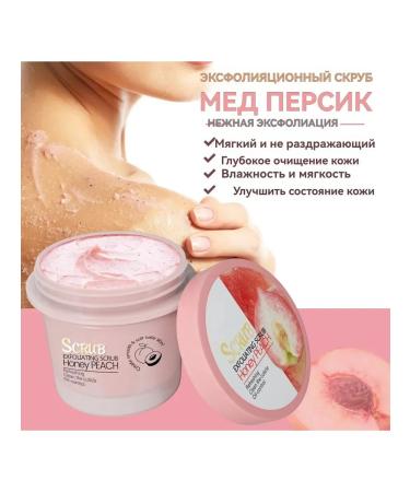 body peach exfoliating scrub cleansing skin rejuvenation - Buy Online on GoSupps.com