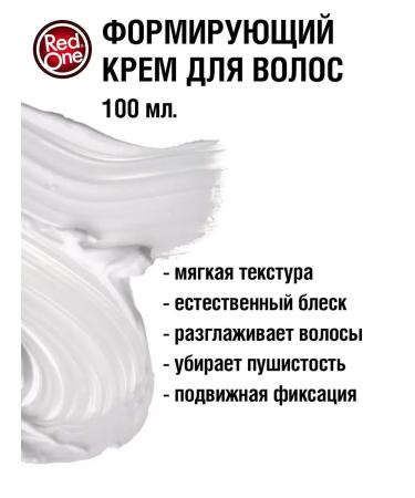 Red One RedOne Forming Cream Creative Flexible Hold 100 ml - Buy Online on GoSupps.com
