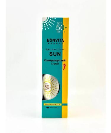 Bishi Sunscreen for the body and face SPF 50+ - Buy Online on GoSupps.com