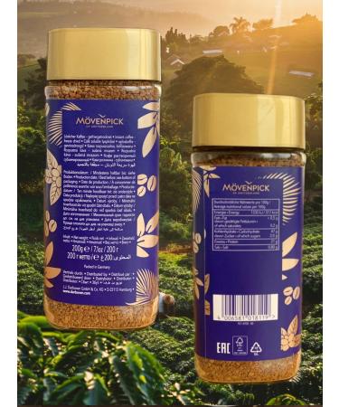 Movenpick Coffee soluble sublimated 100% arabica 200g - Buy Online on GoSupps.com