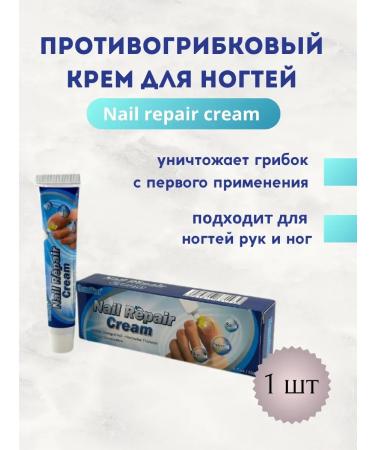 SLana Nail fungus cream