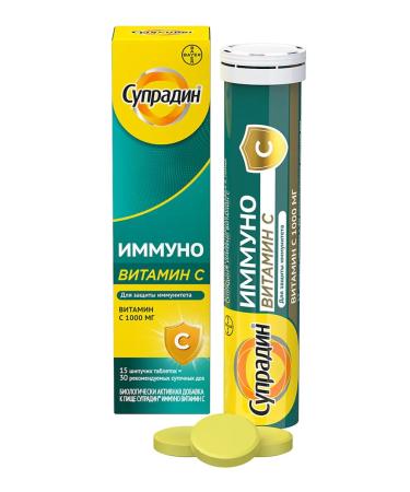 Supradin Immuno vitamin C TABLE Ship 1000 mg 15 pcs - Buy Online on GoSupps.com