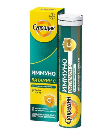 Supradin Immuno vitamin C TABLE Ship 1000 mg 15 pcs - Buy Online on GoSupps.com