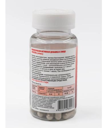 ALTAIVITA Iron vitamins Helat bisglitsinate - Buy Online on GoSupps.com