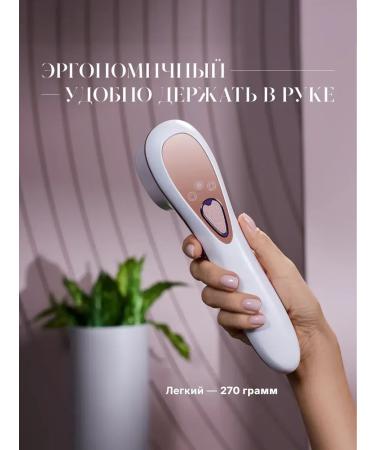 Professional laser photoepator - Buy Online on GoSupps.com