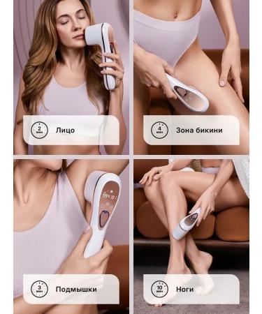 Professional laser photoepator - Buy Online on GoSupps.com