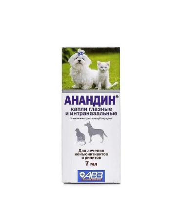 Drops of Ananda for dogs and cats -7 ml