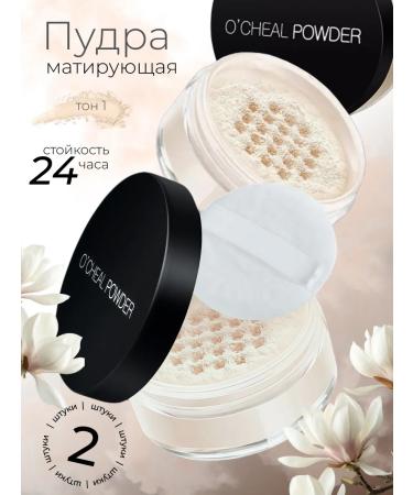 Matting scattered face powder tone 01 + 01