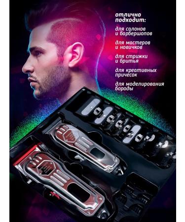 KiKiDO Carriage machine Male Professional - Buy Online on GoSupps.com