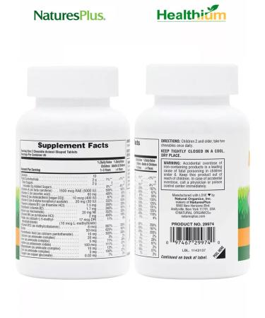 Swanson Animal Parade multivitamins 90 orange vitamins for children - Buy Online on GoSupps.com