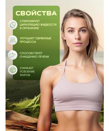 Lighting tool Orsophyte 3 pcs - Buy Online on GoSupps.com