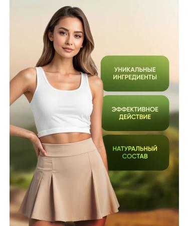 Lighting tool Orsophyte 3 pcs - Buy Online on GoSupps.com