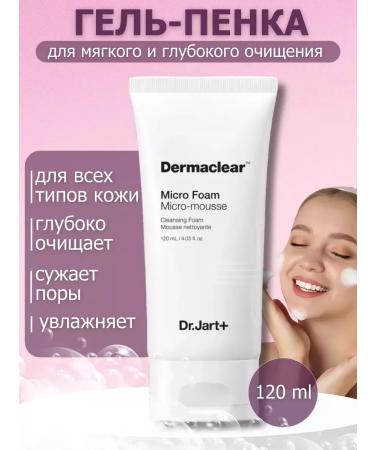 Luxury cosmetics Cleaning gel peel for washing DR Jart + Dermaclear
