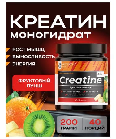 BINERGY Creatine monohydrate powder Creatine fruit punch 200g