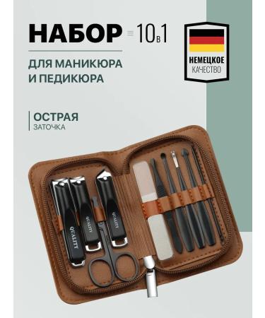 Lagartija Manicure sets