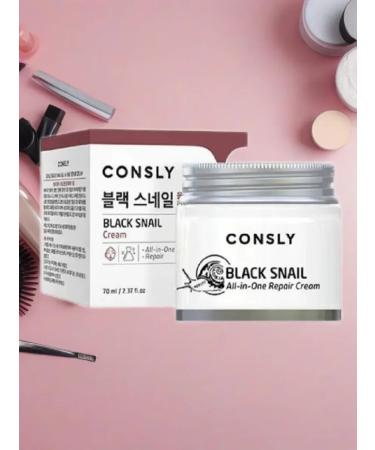 consly Face cream with mucin black snail 70 ml