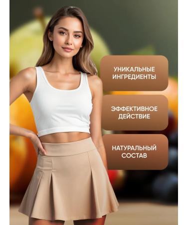 Weight loss tool Reduphite 2 pcs - Buy Online on GoSupps.com