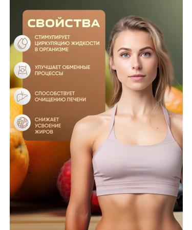 Weight loss tool reducitum 3 pcs - Buy Online on GoSupps.com