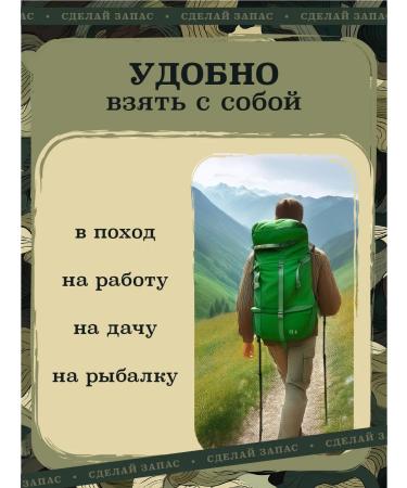 Made in the USSR Canned meat amplifier is stewed 525g*2pcs - Buy Online on GoSupps.com