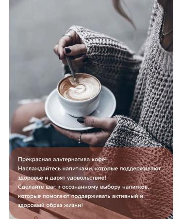 Vasteko NEX 3 V 1 with a sugar substitute of espresso cream 190 g - Buy Online on GoSupps.com