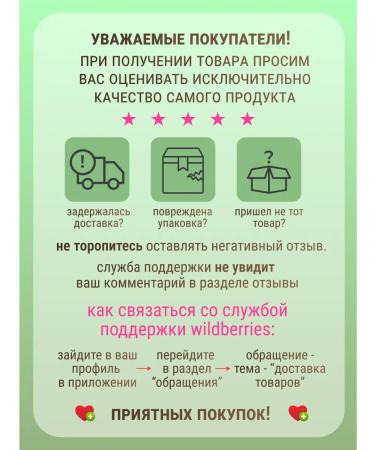 Kasper Tea Set of Ivan tea mint currant oregano - Buy Online on GoSupps.com