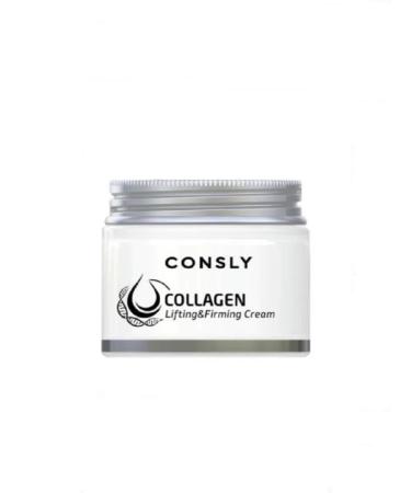consly Face lifting cream with collagen - Buy Online on GoSupps.com